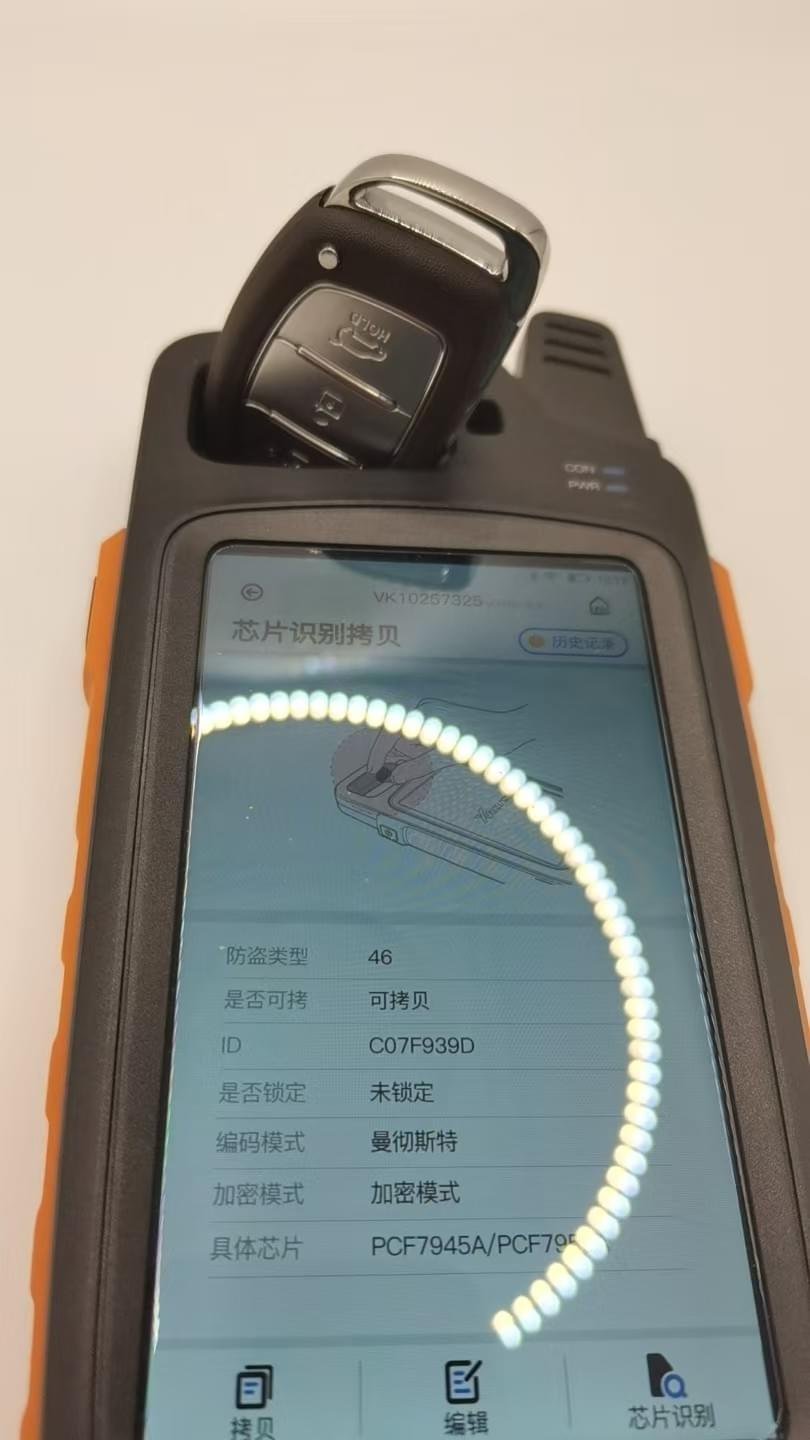 Hyundai Tucson 2014-2015 Genuine Smart Key 46 CHIP 433MHz 95440-2S610