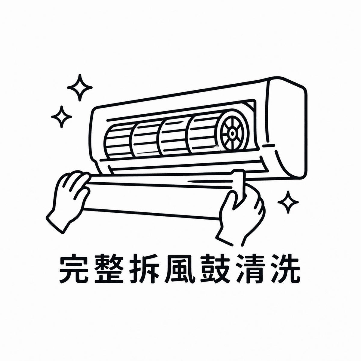 Section image