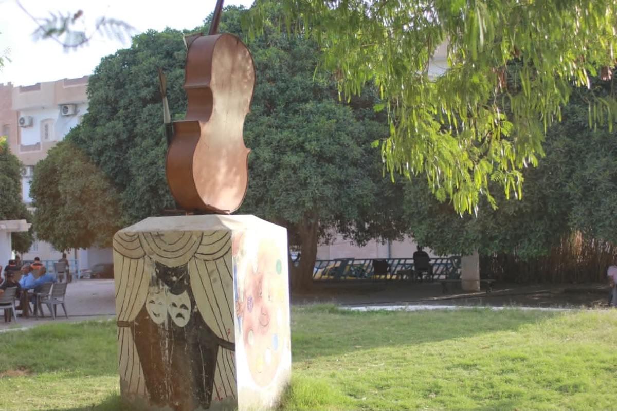 Section image