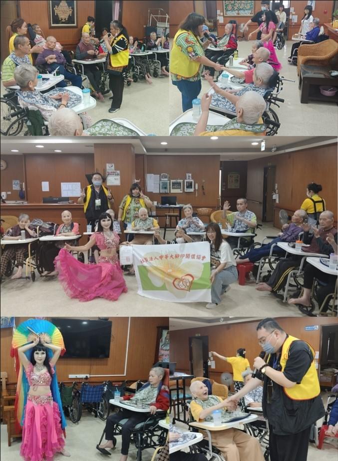 Section image