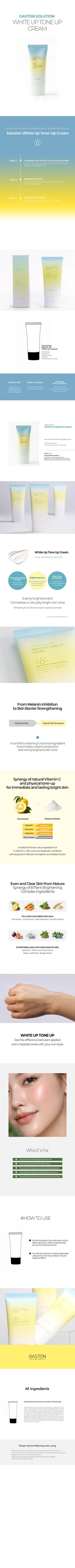 GASTON SOLUTION WHITE UP TONE UP CREAM