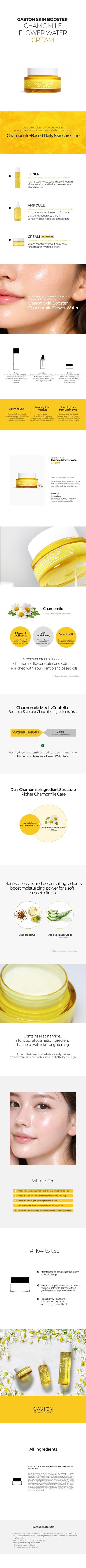 GASTON SKIN BOOSTER CHAMOMILE FLOWER WATER CREAM