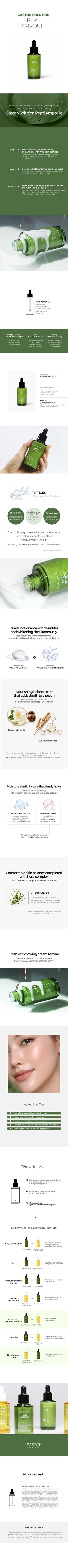 GASTON SOLUTION PEPTI AMPOULE