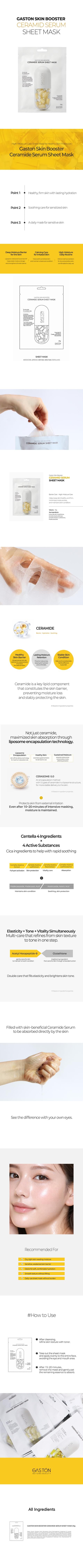GASTON SKIN BOOSTER CERAMIDE SERUM MASK