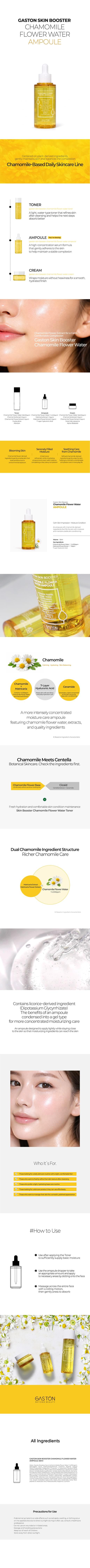 GASTON SKIN BOOSTER CHAMOMILE FLOWER WATER AMPOULE