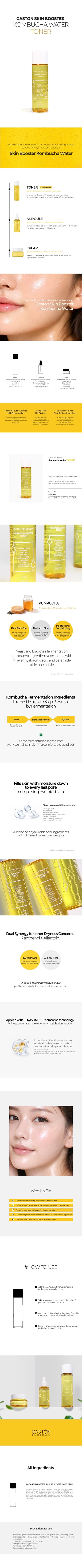 GASTON SKIN BOOSTER KUMPUCHA WATER TONER