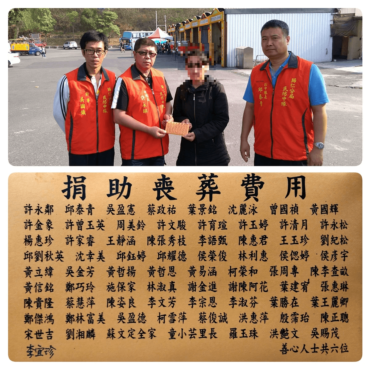 — Manager Wang From nutritional lunch to large event meals, Dajia Bento Factory all demonstrate professional service and strict hygiene standards, is our best partner. Our customers exceed one hundred schools and companies, continuously trust Da Jia Bento's professional supply. Da Jia Bento Factory} passed the Executive Yuan Department of Health HACCP certification, mainly undertaking school lunch programs, group meals, boxed meals, and catering services, additionally also serving companies, organizations, and large events. Da Jia Bento Factory Co., Ltd. to improve product quality, in 2008 built a factory covering 210 ping (approximately 693 square meters), equipped with professional production equipment, evaluated by the HACCP assessment team to provide a safe daily meal volume of 12,000 servings. In the professional meal supply process, the factory's equipment and workflow planning, employees' professional quality, and the freshness and safety of ingredients are all key factors affecting product quality. The company upholds enthusiasm and humble learning for group meal services, continuously improving, fully cooperating with health authorities' policies, and constantly enhancing product quality. Achieving HACCP certification allows every consumer to receive the most satisfactory dining service. — Manager Wang From nutritional lunch to large event meals, Dajia Bento Factory all demonstrate professional service and strict hygiene standards, is our best partner. Our customers exceed one hundred schools and companies, continuously trust Da Jia Bento's professional supply. Da Jia Bento Factory} passed the Executive Yuan Department of Health HACCP certification, mainly undertaking school lunch programs, group meals, boxed meals, and catering services, additionally also serving companies, organizations, and large events. Da Jia Bento Factory Co., Ltd. to improve product quality, in 2008 built a factory covering 210 ping (approximately 693 square meters), equipped with professional production equipment, evaluated by the HACCP assessment team to provide a safe daily meal volume of 12,000 servings. In the professional meal supply process, the factory's equipment and workflow planning, employees' professional quality, and the freshness and safety of ingredients are all key factors affecting product quality. The company upholds enthusiasm and humble learning for group meal services, continuously improving, fully cooperating with health authorities' policies, and constantly enhancing product quality. Achieving HACCP certification allows every consumer to receive the most satisfactory dining service.