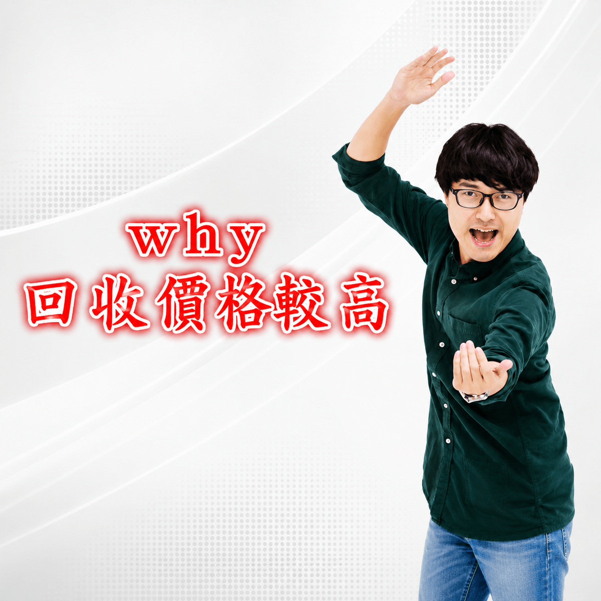 Having an experienced appraisal team, providing fair and accurate value assessments for your gold jewelry, safeguarding your rights. Professional appraisal Our service Recycle gold jewelry, come Changxin for you, what are the benefits? Your gold jewelry should not be underestimated. Changxin precious metals simply explains the advantages for friends in need to the professional recycling industry. Having an experienced appraisal team, providing fair and accurate value assessments for your gold jewelry, safeguarding your rights. Professional appraisal Our service Recycle gold jewelry, come Changxin for you, what are the benefits? Your gold jewelry should not be underestimated. Changxin precious metals simply explains the advantages for friends in need to the professional recycling industry.