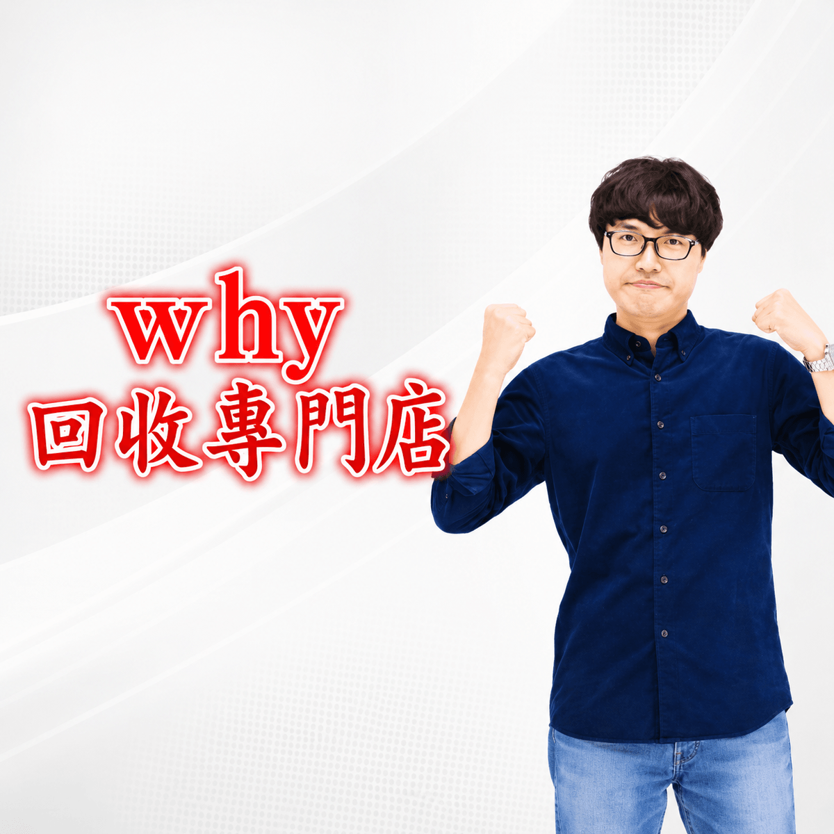 We provide professional and transparent gold recycling valuation services, allowing you to clearly understand the actual value of assets, complete transactions quickly, worry-free. Quick estimate Our service Recycle gold jewelry, come Changxin for you, what are the benefits? Your gold jewelry should not be underestimated. Changxin precious metals simply explains the advantages for friends in need to the professional recycling industry. We provide professional and transparent gold recycling valuation services, allowing you to clearly understand the actual value of assets, complete transactions quickly, worry-free. Quick estimate Our service Recycle gold jewelry, come Changxin for you, what are the benefits? Your gold jewelry should not be underestimated. Changxin precious metals simply explains the advantages for friends in need to the professional recycling industry.