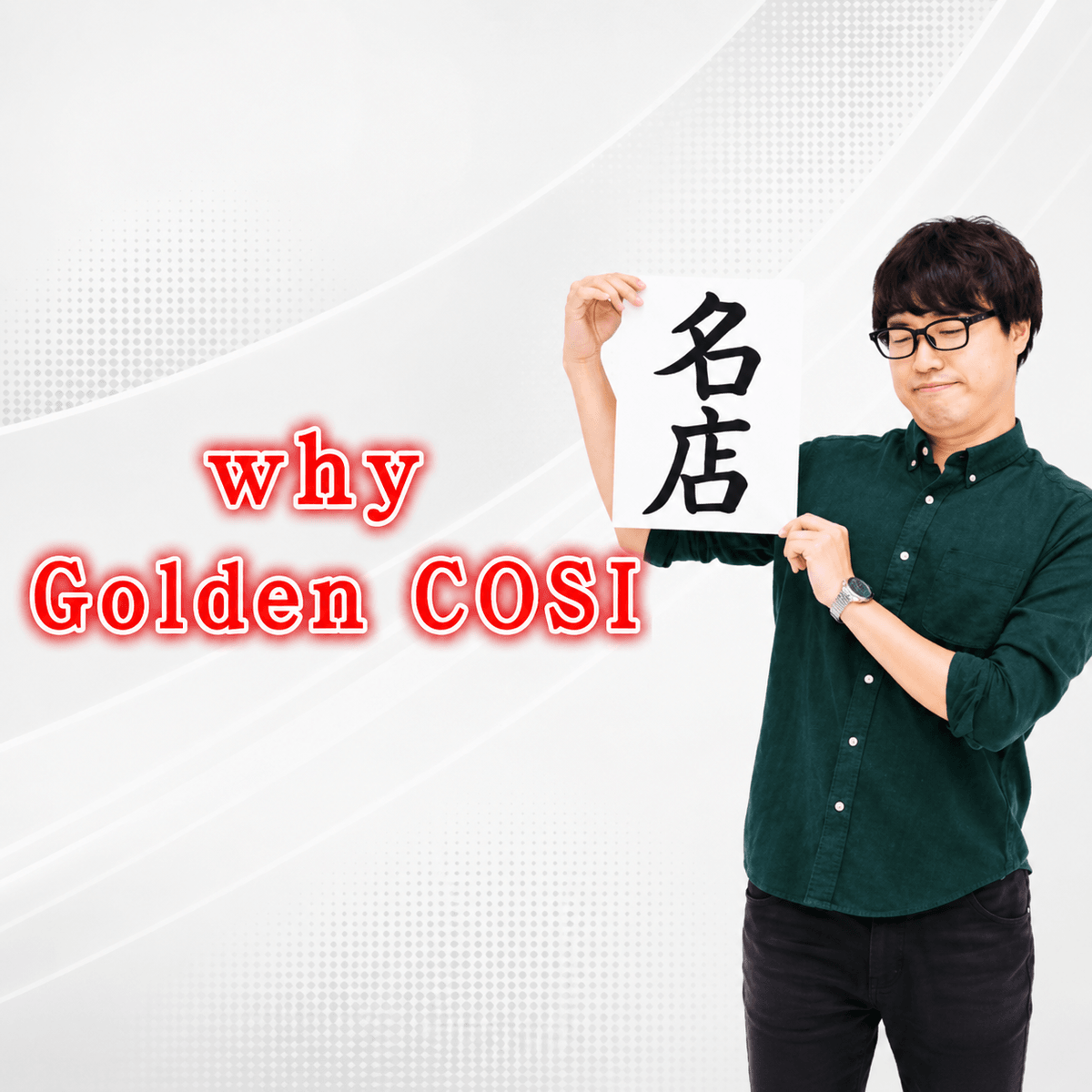 We ensure every transaction is conducted in a safe, private environment, allowing you to sell gold jewelry with peace of mind. Safe transaction Our service Recycle gold jewelry, come Changxin for you, what are the benefits? Your gold jewelry should not be underestimated. Changxin precious metals simply explains the advantages for friends in need to the professional recycling industry. We ensure every transaction is conducted in a safe, private environment, allowing you to sell gold jewelry with peace of mind. Safe transaction Our service Recycle gold jewelry, come Changxin for you, what are the benefits? Your gold jewelry should not be underestimated. Changxin precious metals simply explains the advantages for friends in need to the professional recycling industry.