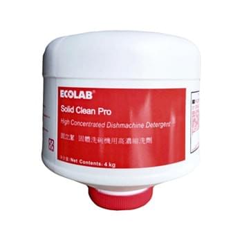 固態洗劑 ECOLAB Solid Clean Pro 固態洗劑 ECOLAB Solid Clean Pro