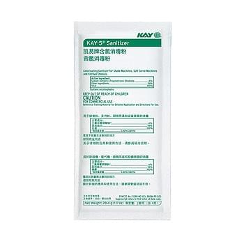 含氯消毒粉 KAY-5 含氯消毒粉 KAY-5