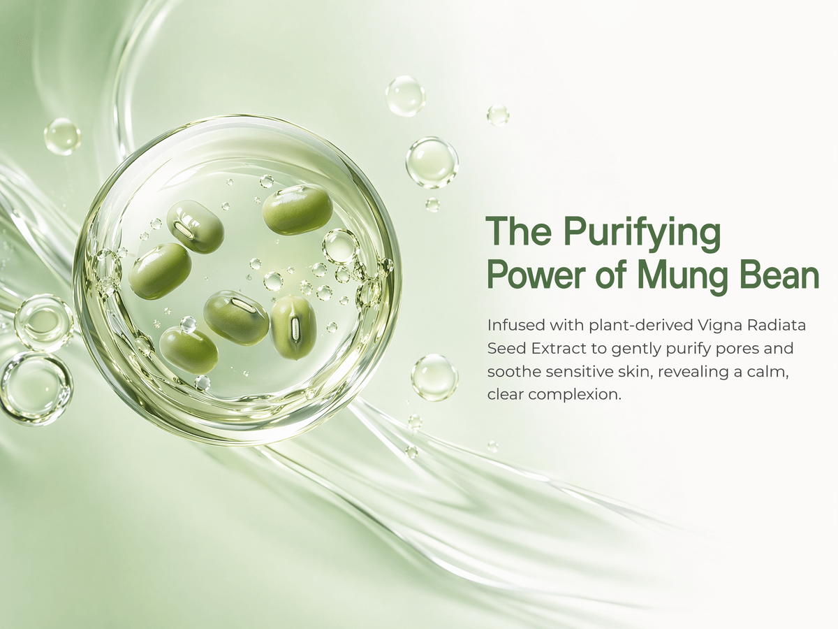 Mung Bean Cleansing Oil
