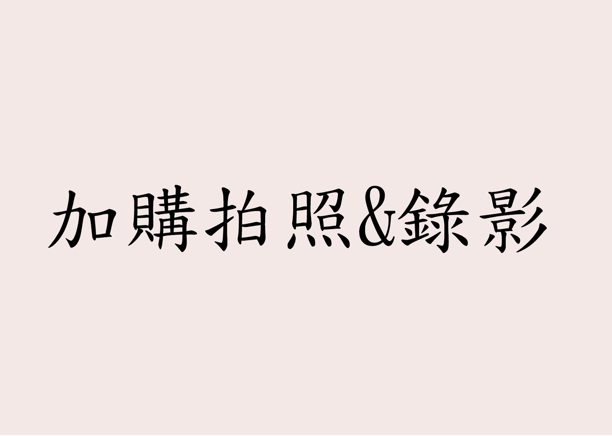 性別揭曉派對