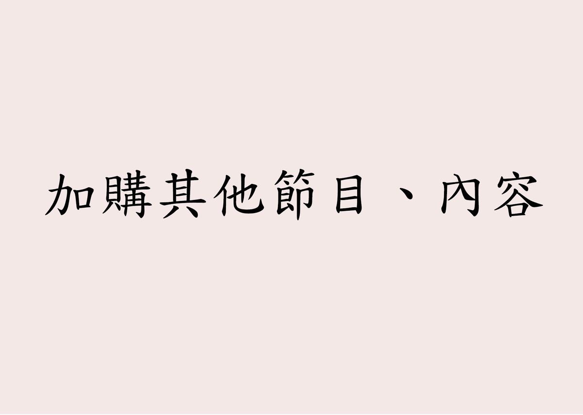 性別揭曉派對