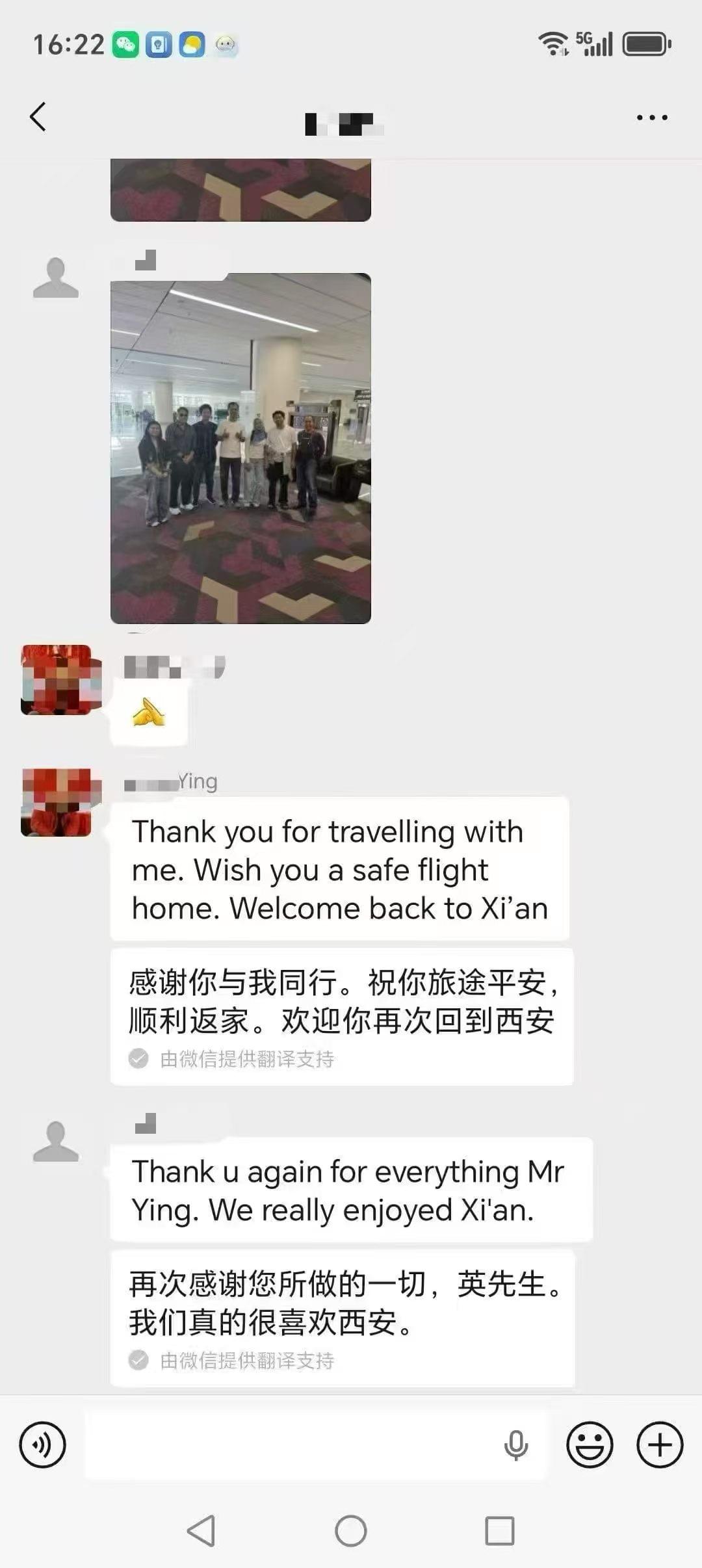 客户好评 客户好评