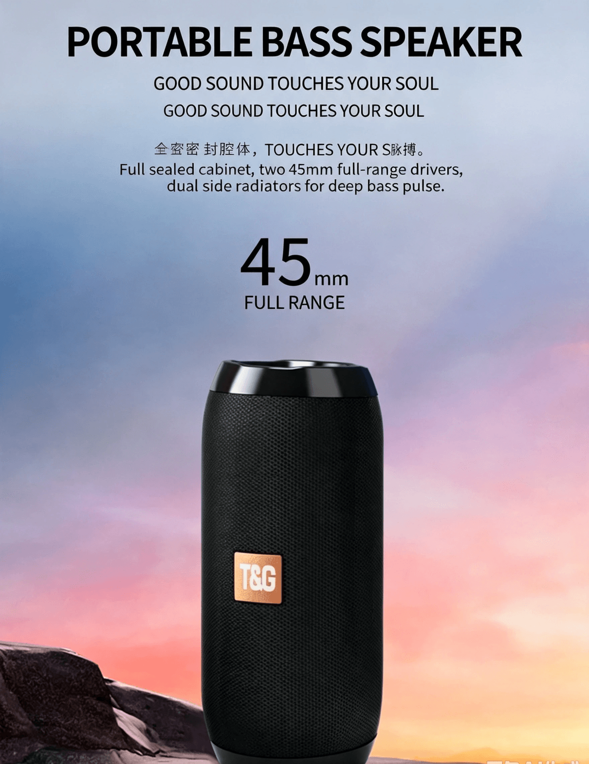 Mini Bluetooth Speaker|TF‑Card|Subwoofer|Home & Outdoor
