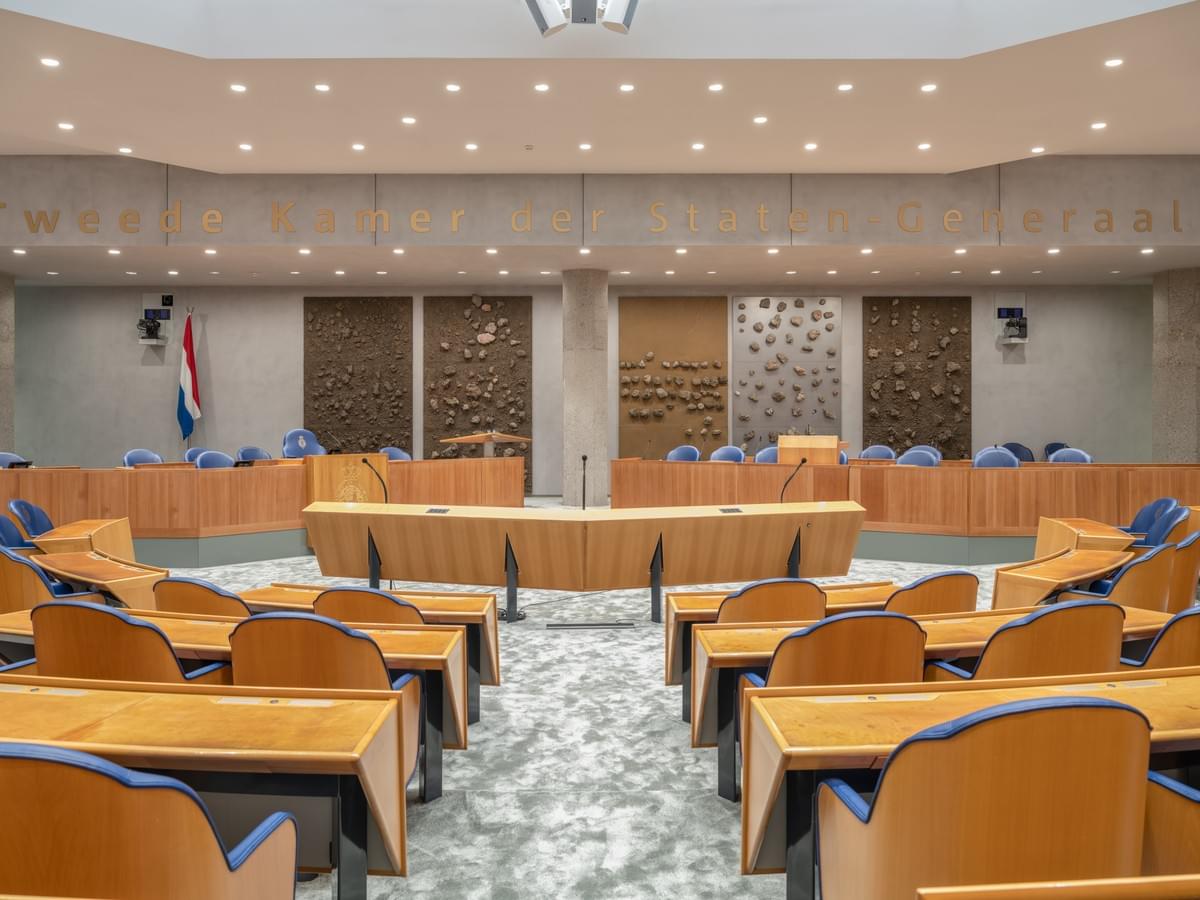 Tweede Kamer der Staten-Generaal, Aarde, photo Harm van den Berg / Studio Plancius Tweede Kamer der Staten-Generaal, Aarde, photo Harm van den Berg / Studio Plancius