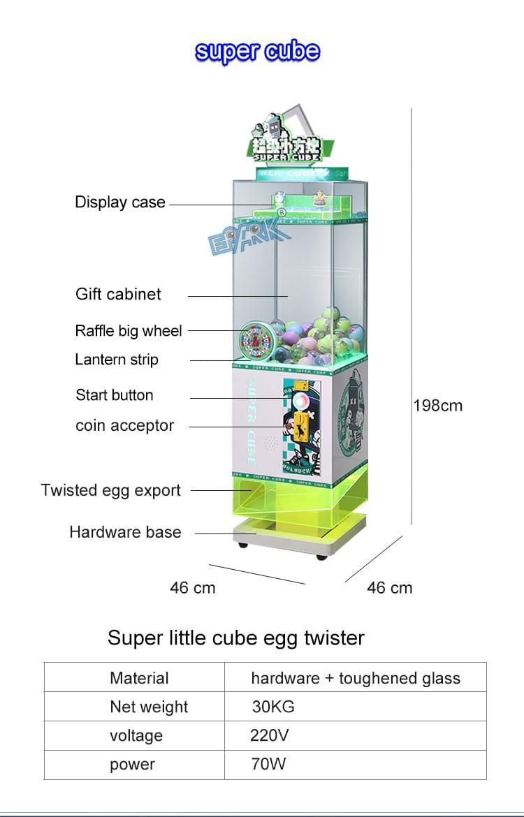 Cube Prize Game Machine for Arcade and Game Center