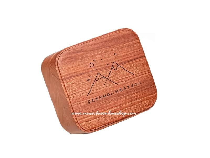 Custom Rosewood Music Box with Mirror