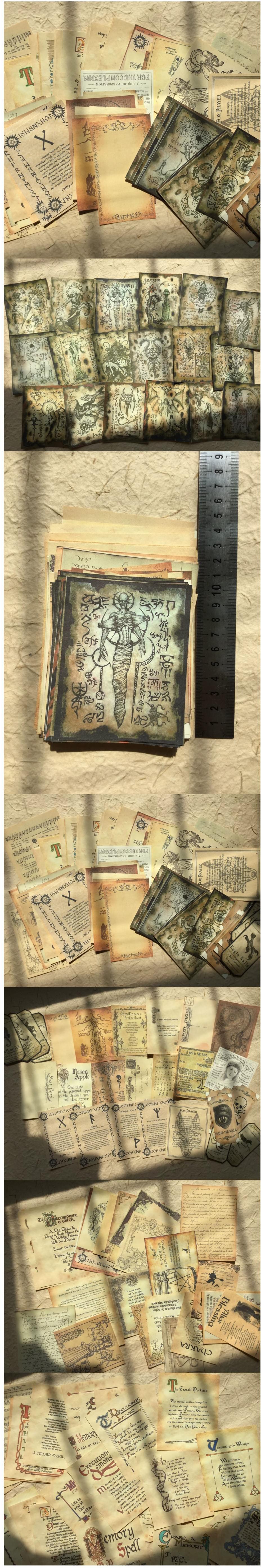 Cthulhu Mythos & Dark Magic Mystery Craft Box (110 Sheets) (12-54)