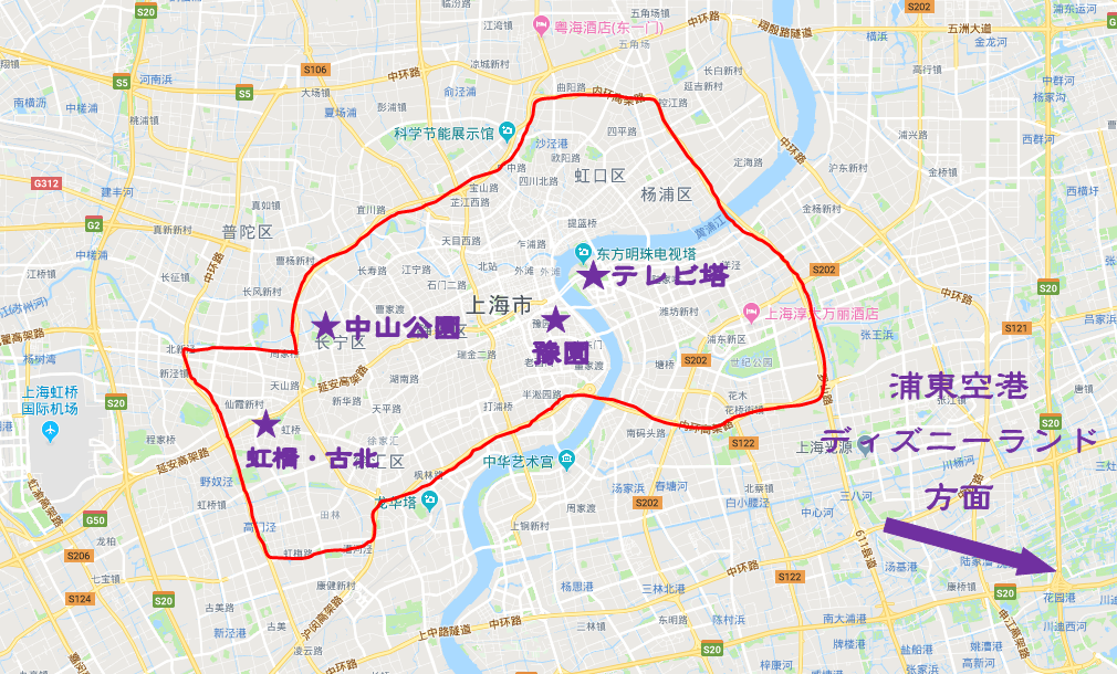 上海市内利用(セダン)