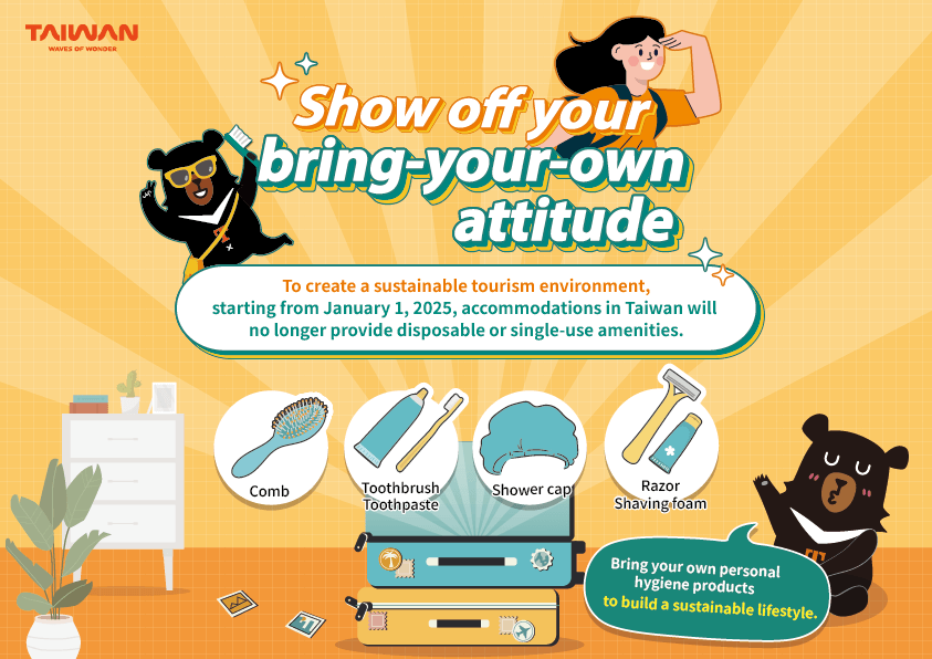 金門美食-悠哉悠古厝民宿 金門美食-悠哉悠古厝民宿