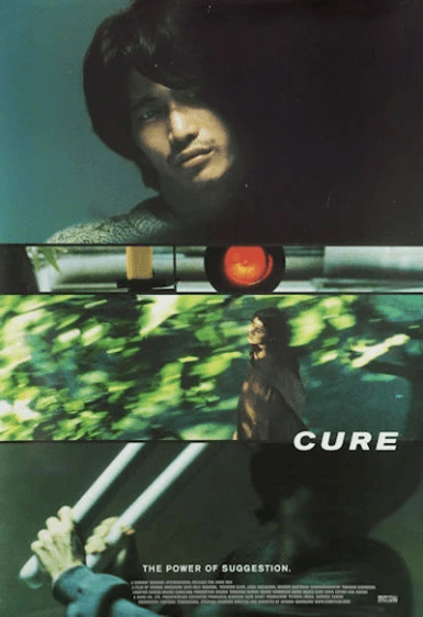 Affiche de Cure Affiche de Cure