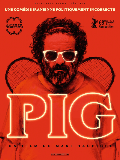 Affiche de PIG (khook) Affiche de PIG (khook)