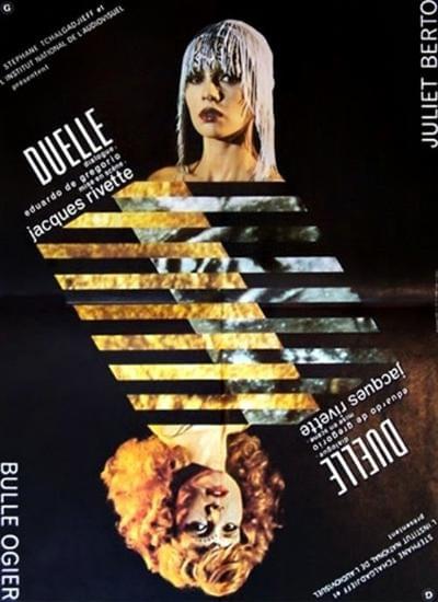 Affiche de Duelle Affiche de Duelle