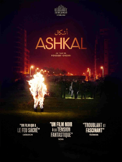 Affiche de Ashkal Affiche de Ashkal