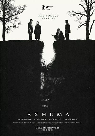 Affiche de EXHUMA Affiche de EXHUMA