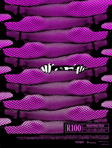 Affiche de R100 Affiche de R100