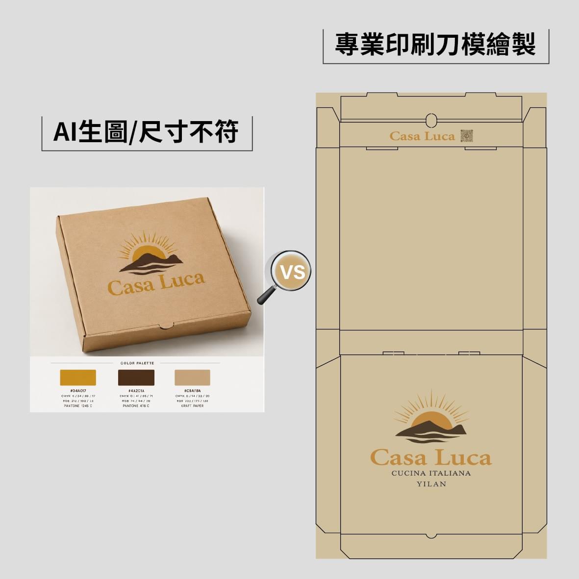 Logo設計推薦 - 客戶滿意成果 | 費加洛設計 - 商標Logo設計推薦 | 包裝設計 - 名片設計推薦 - 宜蘭廣告招牌設計 Logo設計推薦 - 客戶滿意成果 | 費加洛設計 - 商標Logo設計推薦 | 包裝設計 - 名片設計推薦 - 宜蘭廣告招牌設計