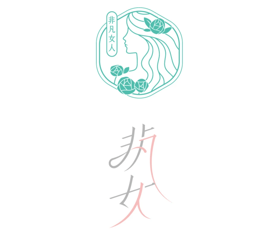 Logo設計推薦 - 客戶滿意成果 | 費加洛設計 - 商標Logo設計推薦 | 包裝設計 - 名片設計推薦 - 宜蘭廣告招牌設計 Logo設計推薦 - 客戶滿意成果 | 費加洛設計 - 商標Logo設計推薦 | 包裝設計 - 名片設計推薦 - 宜蘭廣告招牌設計
