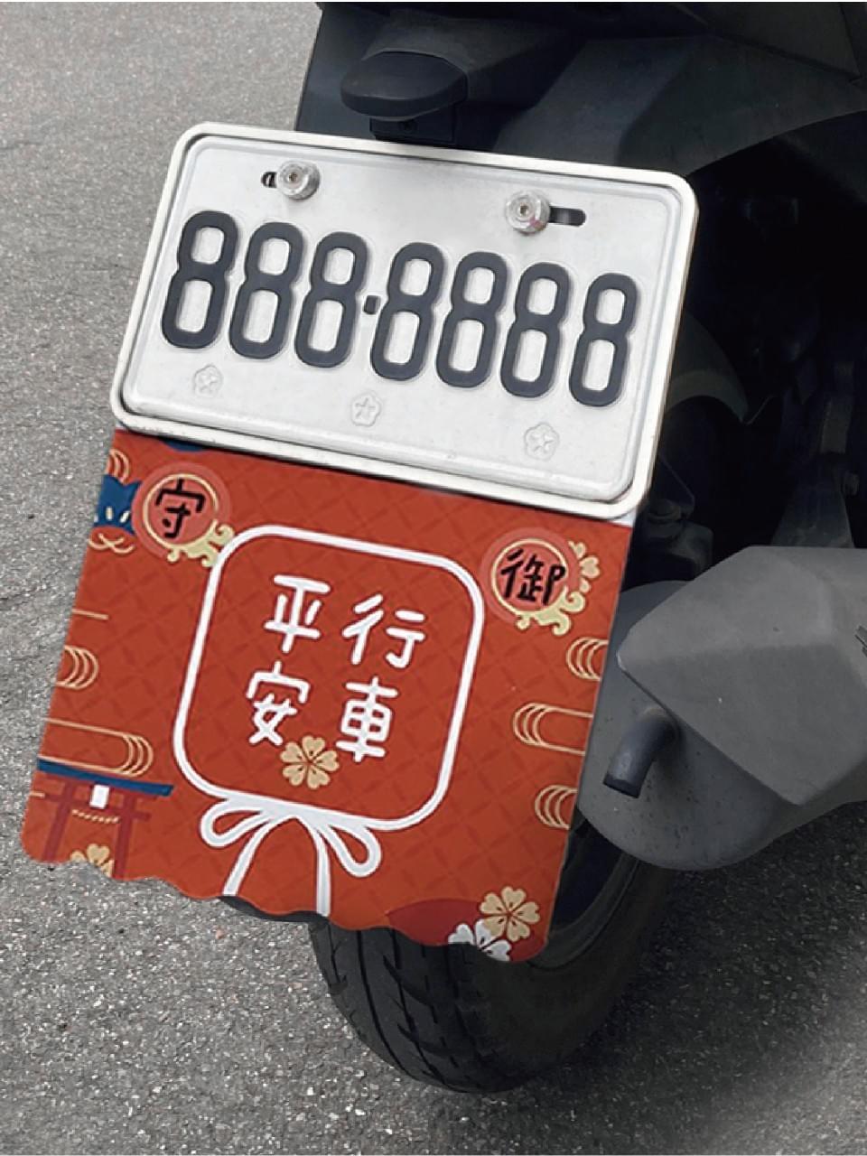 印刷推薦| 印印得 |包裝貼紙 標籤貼紙印刷 識別證印製|網紅做貼紙印刷 擋泥板客製化製作|製作物輸出標示貼紙 印刷推薦| 印印得 |包裝貼紙 標籤貼紙印刷 識別證印製|網紅做貼紙印刷 擋泥板客製化製作|製作物輸出標示貼紙