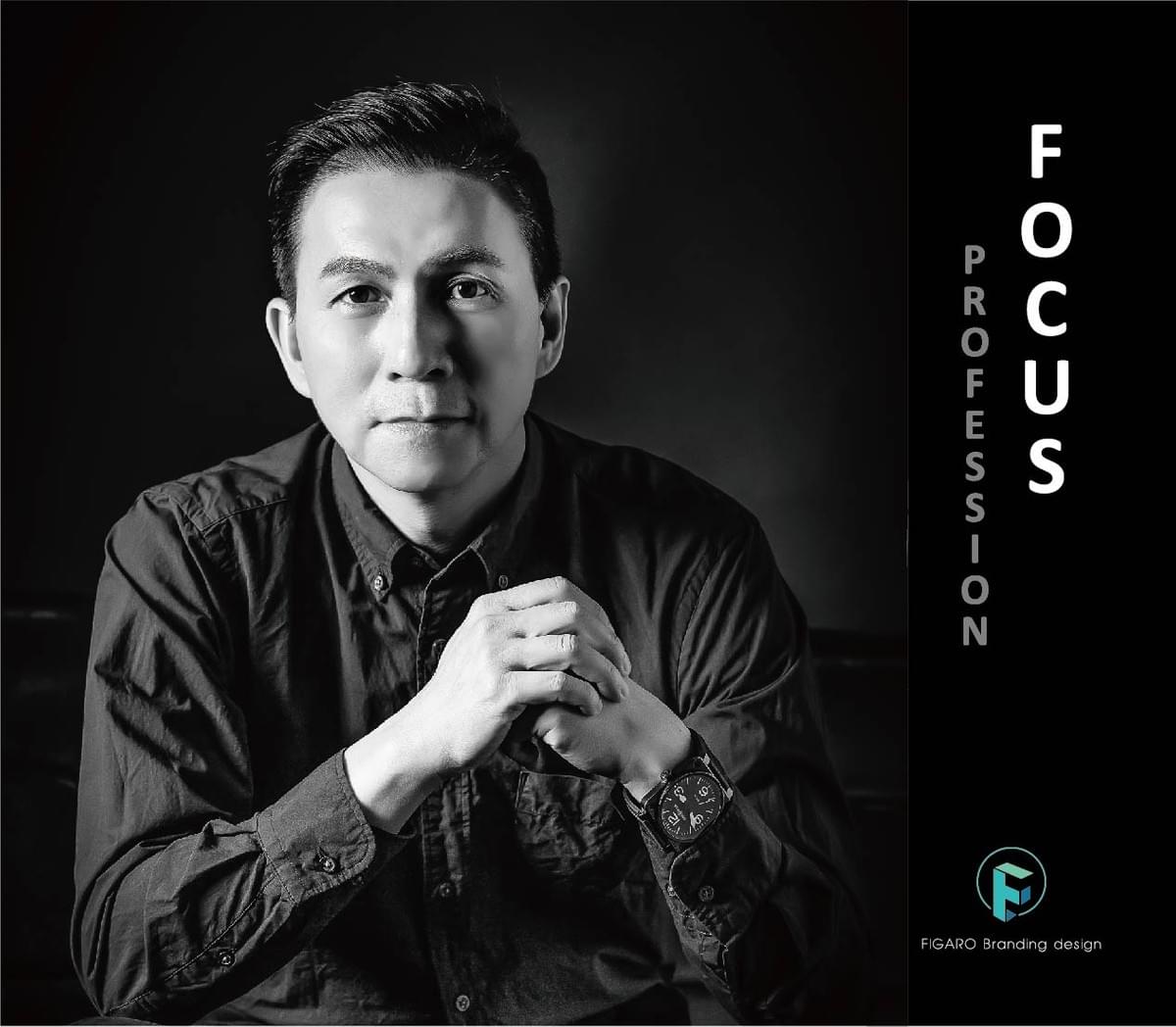 費加洛設計.包裝設計推薦.名片設計推薦.宜蘭Logo設計.在地20年平面設計師.宜蘭廣告招牌設計.Branding Design 費加洛設計.包裝設計推薦.名片設計推薦.宜蘭Logo設計.在地20年平面設計師.宜蘭廣告招牌設計.Branding Design