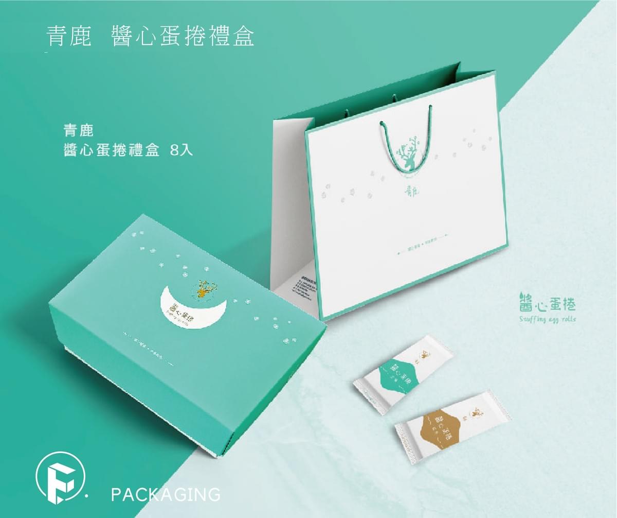 商品包裝設計推薦 - 客戶滿意成果 | 費加洛設計 - 宜蘭商品包裝設計推薦 | Logo設計 - 名片設計 推薦 - 廣告招牌設計 商品包裝設計推薦 - 客戶滿意成果 | 費加洛設計 - 宜蘭商品包裝設計推薦 | Logo設計 - 名片設計 推薦 - 廣告招牌設計