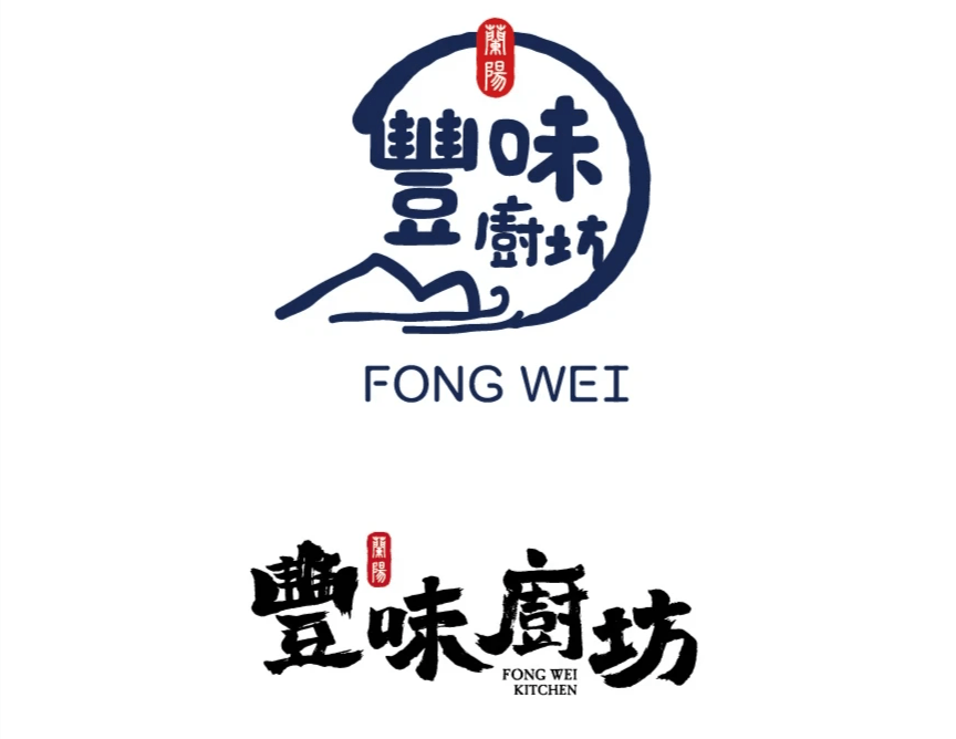 Logo設計推薦 - 客戶滿意成果 | 費加洛設計 - 商標Logo設計推薦 | 包裝設計 - 名片設計推薦 - 宜蘭廣告招牌設計 Logo設計推薦 - 客戶滿意成果 | 費加洛設計 - 商標Logo設計推薦 | 包裝設計 - 名片設計推薦 - 宜蘭廣告招牌設計