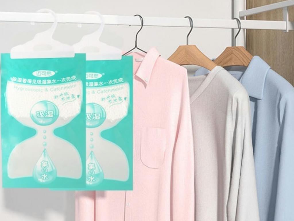 MICRO-FRESH Blue Fragrance Dehumidification Bag