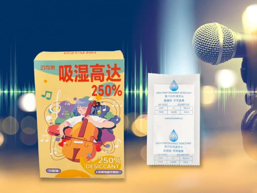 Special desiccant for musical instruments