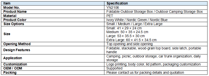YN2106 | Foldable Outdoor Storage Box