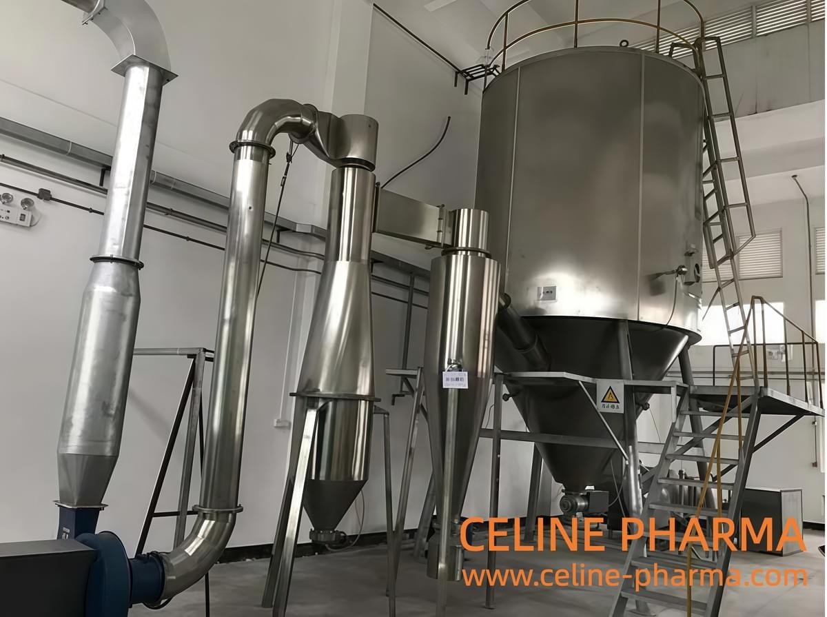 spray dryer spray dryer