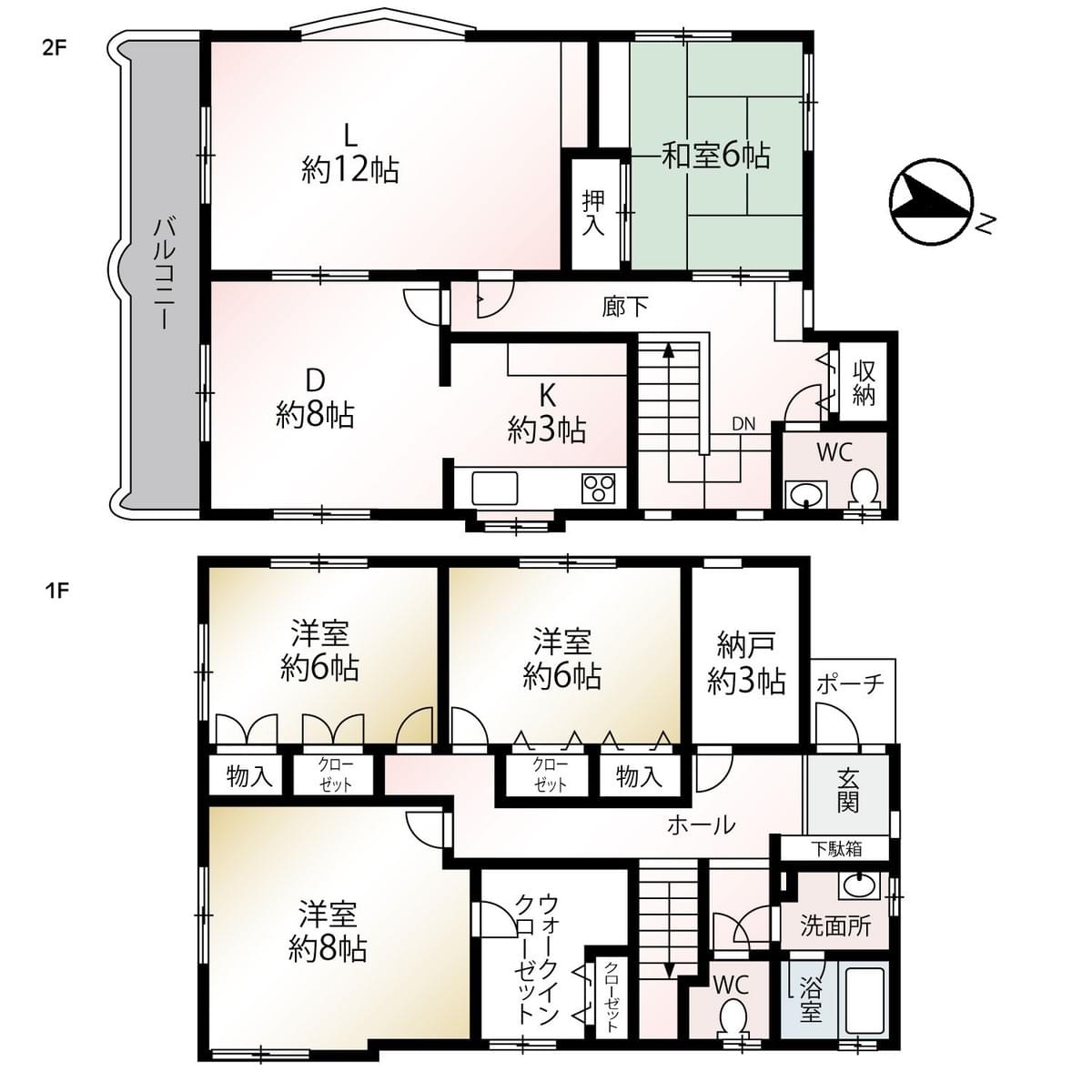 Section image