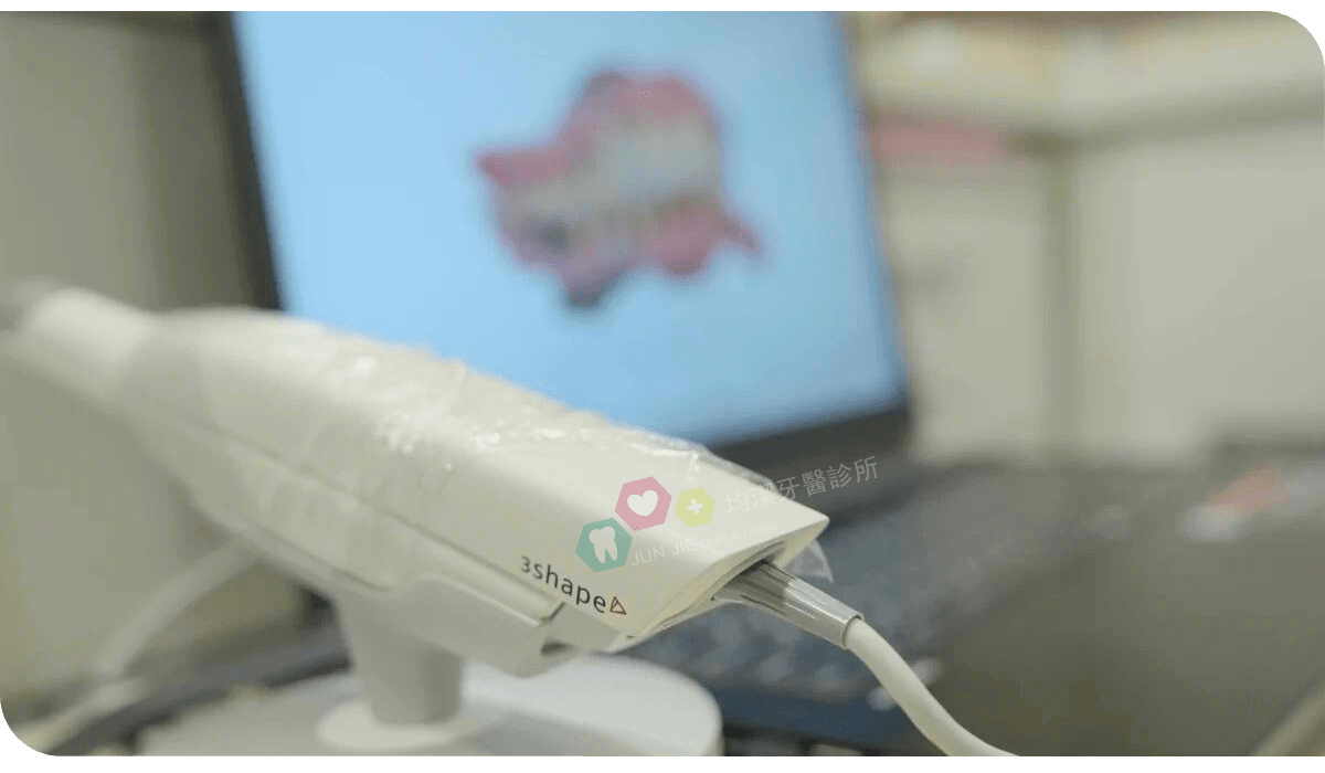 均潔牙醫診所一日全口重建流程,資料蒐集 均潔牙醫診所一日全口重建流程,資料蒐集