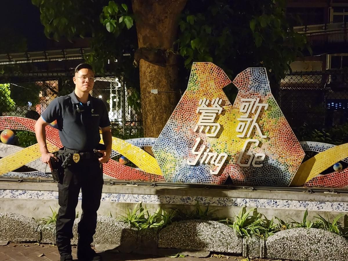 活動保全.臨時保全.夜間保全.顧場保全 活動保全.臨時保全.夜間保全.顧場保全