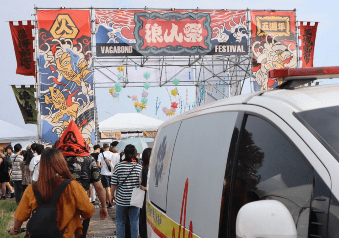 救護站.急救站.醫護站.醫療站.救護車駐點.活動救護車 救護站.急救站.醫護站.醫療站.救護車駐點.活動救護車