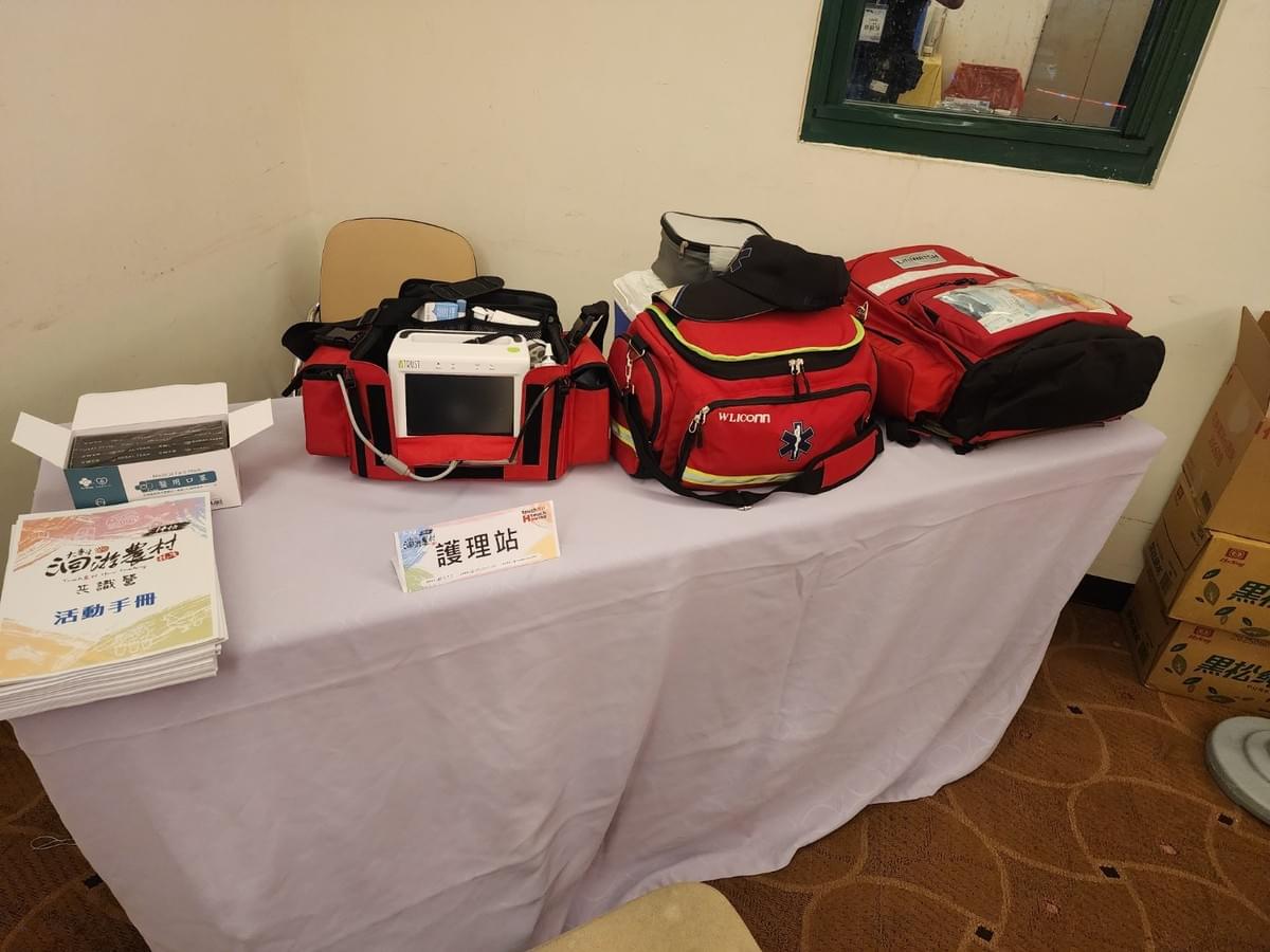 救護站.急救站.醫護站.醫療站.救護車駐點.活動救護車 救護站.急救站.醫護站.醫療站.救護車駐點.活動救護車