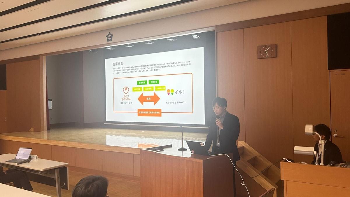 i-スマ・DX事業提案会での提案の様子(2) i-スマ・DX事業提案会での提案の様子(2)