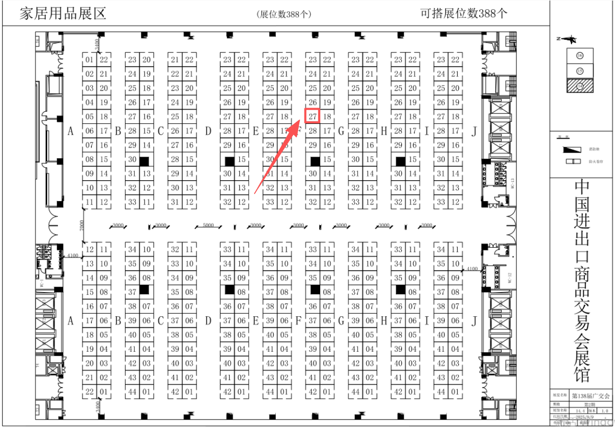 Section image